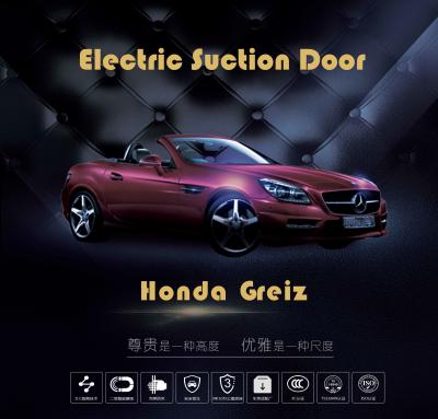 China Honda Greiz 2016 Universal Automatic Smoth Car Door Closer, Aftermarket Automatic Suction Doors for sale