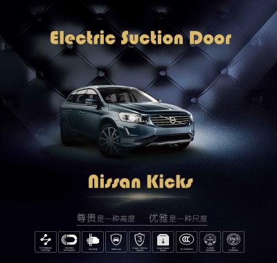 China Professional Electronic Door Lock System Auto Suction Doors Self - Closing for sale