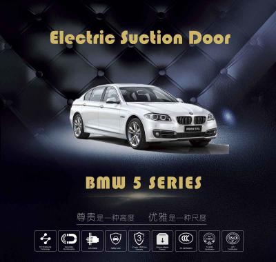 China BMW 5 Series Smart Electric Suction Doors , Car Door Closer Auto Spare Parts for sale