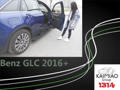 China As placas running do poder do braço do balanço do GLC 2016+ do Benz com auto da mão integraram o sistema de controlo à venda