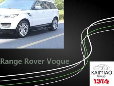 China Range Rover Vogue / Sport 2014-2016 Intelligent Power Running Boards for sale