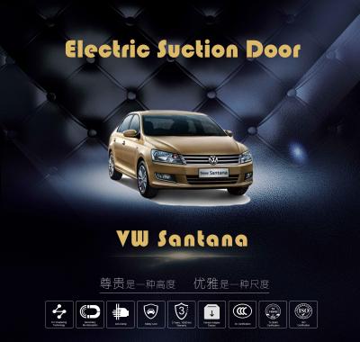 China VW Santana Electric Suction Door Device , Anti - Clamp Electronic Door Lock System for sale