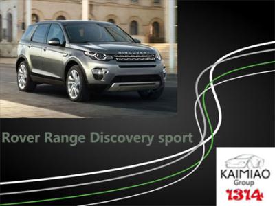 China Placas running de alargamento automáticas do poder do esporte da descoberta de Range Rover à venda
