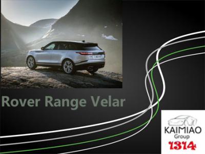 China Range Rover Velar 2018 Hands Free Anti Pinch Electric Power Running Boards for sale