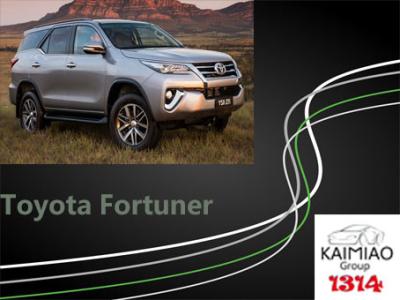 China Toyota Fortuner Electric Power Running Boards With Convenience And  Intelligent System for sale
