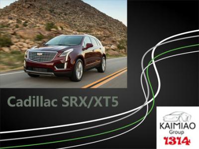 China Cadillac XT5 / SRX Black Custom Electric Step Bars Auto Spare Parts for sale