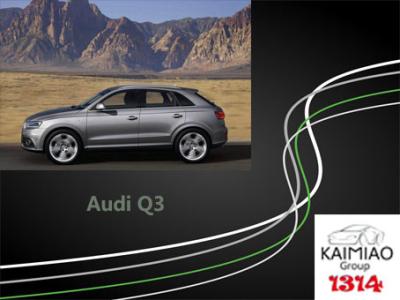 China Audi Q3 Intelligent Retractable Side Steps Which Hides Itself Safely When Door Closes for sale