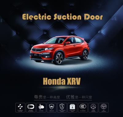 中国 ホンダXRV 2015-2017滑らかな車のドア クローザー、柔らかく近い自動 販売のため