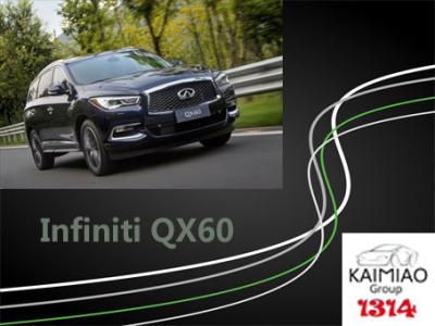 China Infiniti QX60 Electric Side Steps , Automatic Step Board With Calm And Quiet for sale
