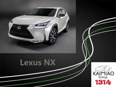 China Lexus NX Electric Run Board With Automatic System , 2 Years Warranty for sale