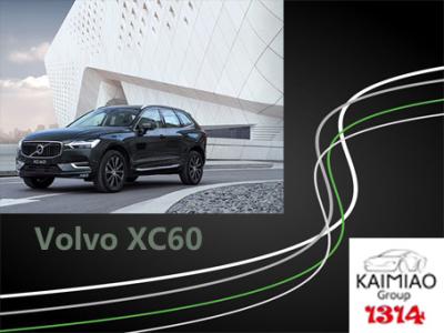 China Los pasos laterales eléctricos del resbalón anti de Volvo XC60, accionan la carga máxima retractable 200KG de los tableros corrientes en venta