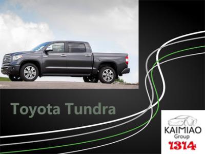 China Do poder bonde da tundra do UL placas running Toyota com humanização inteligente à venda
