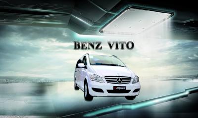 China Benz Vito Hands Free Power Sliding Door Anti Clamp With Intelligent System for sale