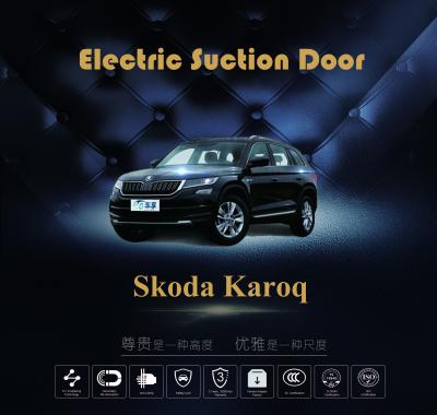中国 Skoda Karoqの柔らかさの終わりの車のドア反クランプ機能自動予備品 販売のため