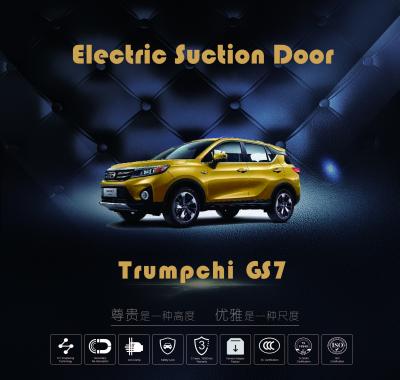 China Sistema automático do fim do delicado da porta de carro de Trumpchi GS7 para peças de automóvel do mercado de acessórios à venda