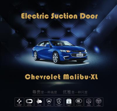 China Chevrolet Malibu - XL Soft Close Car Door Kit With Anti - Clamp Function for sale