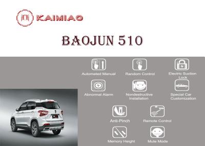 China BaoJun 510 Acessórios para automóveis Portão traseiro elétrico Porta traseira de elevação automática com sensores inteligentes à venda