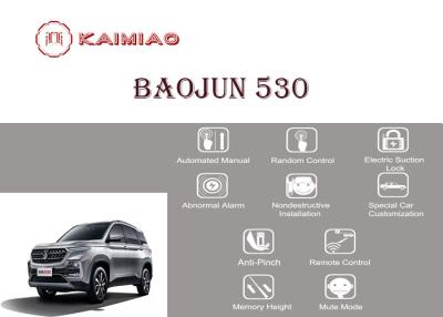 China Baojun 530 Auto Parts Car Hands-Free Electric Tailgate Accessories with Height Adjustment for sale
