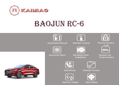 Chine Baojun RC-6 accessoires de rénovation de voiture Porte arrière électrique porte arrière auto-levé porte arrière avec double poteau à vendre