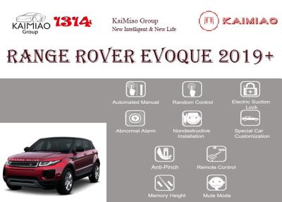 China Range Rover Evoque 2019+ Hands Free Electric Tailgate Lift Kit for sale