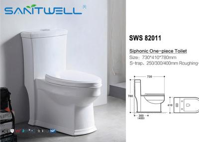 China Tamanho do WC 730*410*780 milímetro do suporte de Siphonic do toalete da armadilha do chuveiro P à venda
