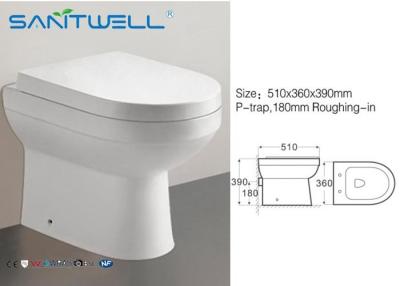 China Round Free Standing Toilet Modern Quick Release Soft Close Seat for sale