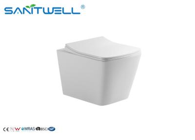 China SWM9310 Commercial Washdown Rimless Toilet With UF Seat Cover Wall Hung Toilet for sale