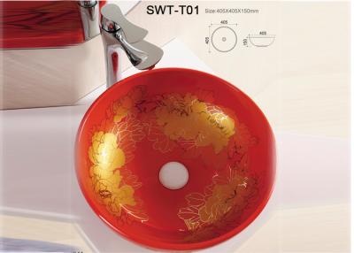 China New Economical Vitreous China Hand Wash Basin With Contemporary Design for sale