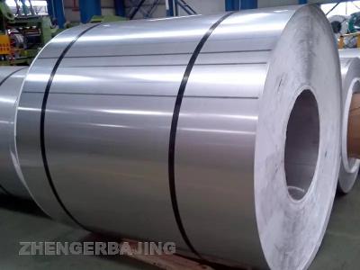 Chine normes laminées à chaud de la bobine AISI ASTM JIS de l'acier inoxydable 904L de 0.1mm-3mm à vendre