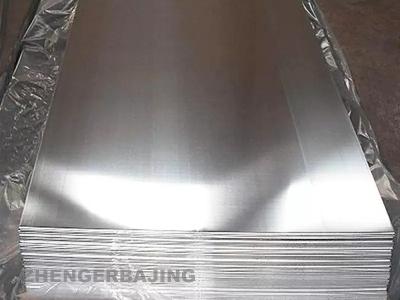 China la placa 5083 de la aleación de aluminio 2A12 anodizó la corrosión anti de la hoja de aluminio de 8m m en venta