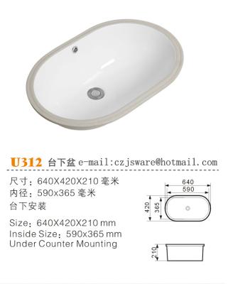 China Under counter ceramic sink china suppliers,bathroom ceramic sink china suppliers for sale