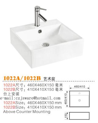 China Square Bathroom wash basin china suppliers,Counter top wash basin china suppliers for sale