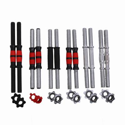 China 43CM Dia25mm Free Weight Exercise Equipment Chrome Coated Dumbbell Bars for sale
