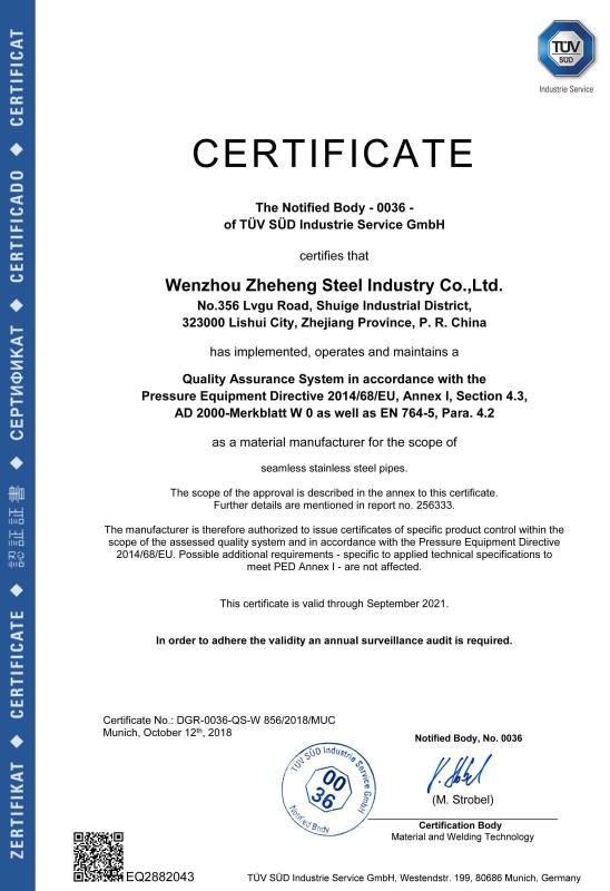 PED - Wenzhou Zheheng Steel Industry Co.,Ltd
