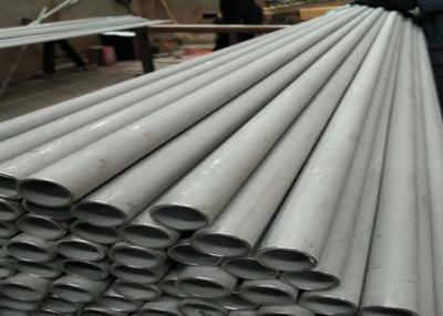 China Martensitic Stainless Steel Seamless Welded Pipe AISI 440A/B/C 40mm for sale
