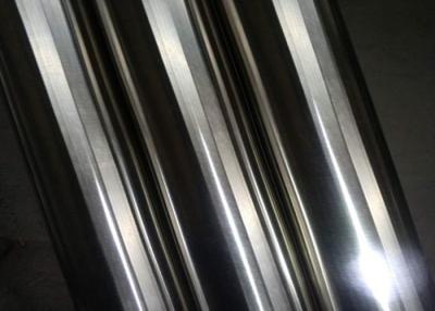 China TP304 / 1.4301 Sanitary Stainless Steel Pipe With Bright Finish Large Diameter for sale