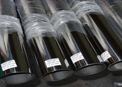 China Kaltwalzendes Edelstahl-Rohr-Schweißen für Polsterung zerstörungsfreies Schedule80 zu verkaufen