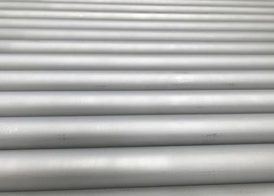 China S31500 2205 Duplex Stainless Steel Pipe With Adjustable Length A789 / 790 for sale
