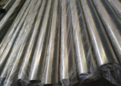 China Polished ERW Stainless Steel Welded Tube For Gas Transport ASTM A249 SCH80 for sale
