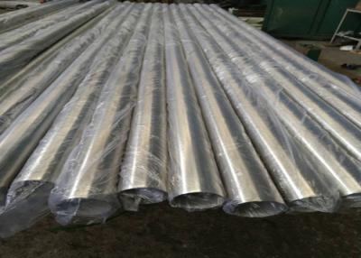 China 3 Inch Sanitary Stainless Steel Pipe , Cold Rolling Polished Stainless Steel Tubing for sale