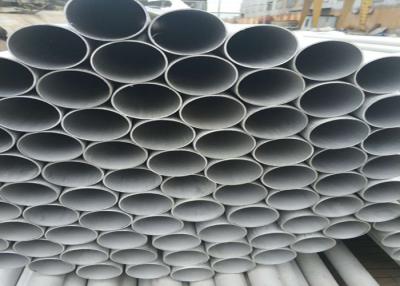 China ASTM 304 316L Stainless Steel U Pipe Seamless Bending 2mm for sale