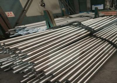 China Din 17740 / Din 17751 Nickel Alloy Pipe , N02200 / Ni99.0 Alloy Seamless Pipe for sale