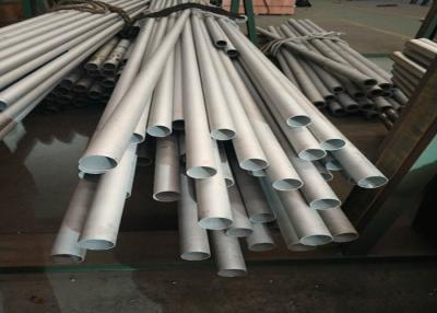 China 4.0X0.3mm Cold Drawing Petrochemical N08810 Forging Inconel 601 Pipe for sale