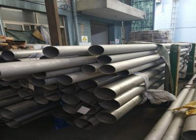 China B162 / 2.4068 Standard Nickel Alloy Pipe , Cold Drawing High Nickel Alloy Steel for sale