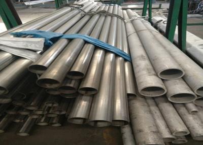 China Aisi310s Seamless Stainless Steel Tubing , Pressure Vessels Steel Metal Tubing for sale
