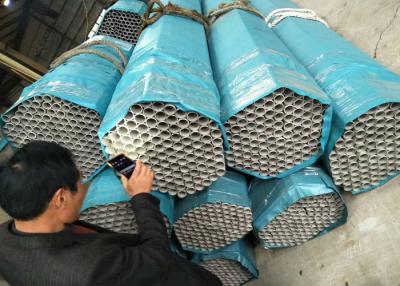 China 6000mm Hastelloy Pipe , C22 Stainless Steel Tubing Chlorination Systems Supply for sale