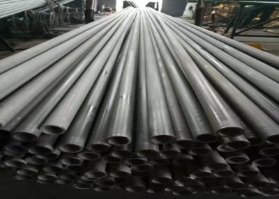 China incoloy alloy Nickel Alloy Pipe  800 / 800h  ASTM B167 standard Cold drawing or ERW for sale