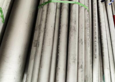 China 310s X8CrNi25-211.4841 15mm Cold Drawn Seamless Steel Tube 10/12 Inch ASTM 314 for sale