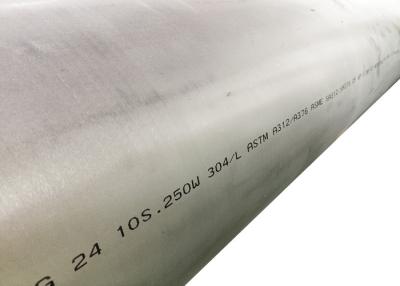 China Tubo inconsútil retirado a frío del acero inoxidable de 304 grados en venta