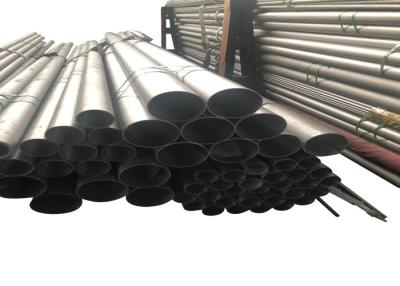 China Bright Annealing Polish Ss 201 304 316 Seamless Stainless Steel Pipe for sale